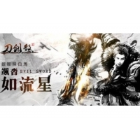 刀劍煞